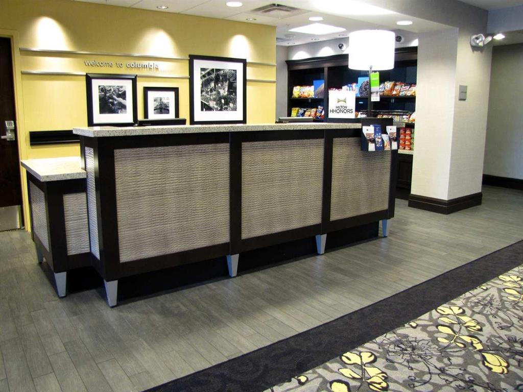 Hampton Inn & Suites Columbia South Fort Meade Area Interno foto